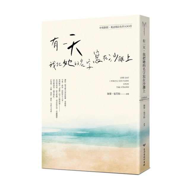 沙灘上的城堡(瑪利歐旅遊網)高雄．旗津道沙灘酒店『曙光人文客房+4客早餐+閱讀區+停車位』旗津老街旁 歷史價格詳細信息