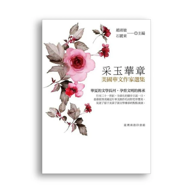 美國作曲家 伯恩斯坦 巴伯 艾伍士 加菲根 指揮  James Gaffigan Americans HMM902611 歷史價格詳細信息