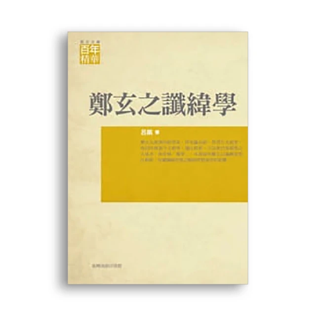 玄之齋桐油頂yan畫禪室精品 玄之齋桐油頂yan精品，畫禪室，1.5兩重約44克，作品級別高貨油yan，包裝-6603 歷史價格詳細信息
