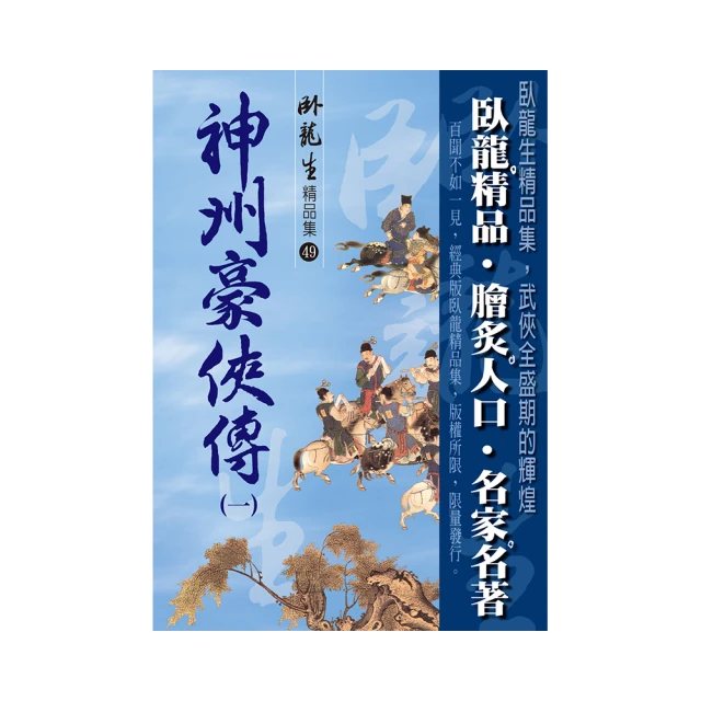 神州n27b01 27寸75hz高刷高清顯示器低藍光178°廣視角vgahdmi 歷史價格詳細信息