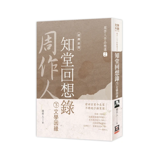 ????因緣俱足 圓滿如意燈 ????九光????台灣製 ????無香精 ????招財.納福.息災.開運 ???? 祈福卡????龍柱燈????100% 歷史價格詳細信息