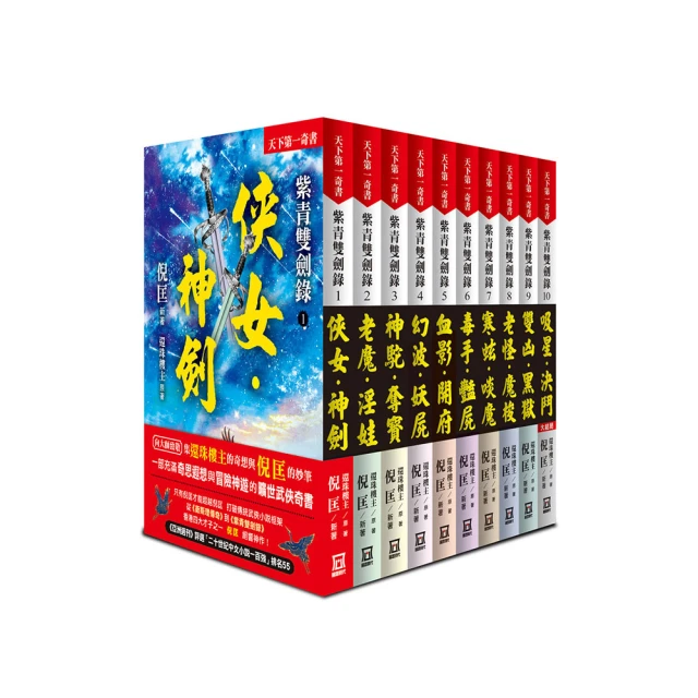青青 25K雙線圈方格筆記-簡單生活/CM-2582 歷史價格詳細信息