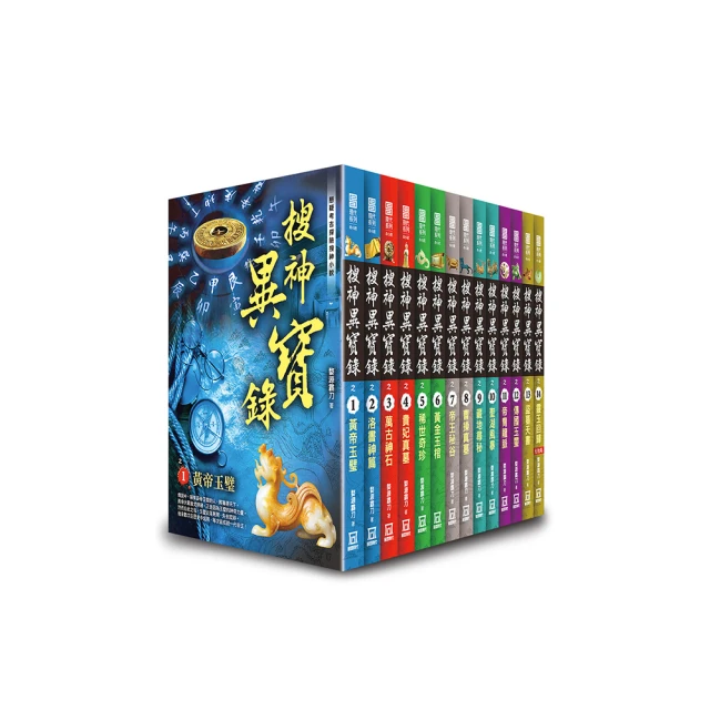 神異感通‧化利有情：敦煌高僧傳讚文獻研究 歷史價格詳細信息