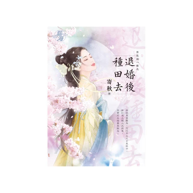 種田帽子夏季防曬草帽男士幹農活遮陽帽男女工地幹活太陽帽稻草帽 歷史價格詳細信息