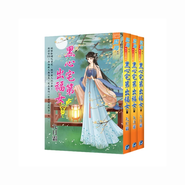 女巫(全球3億冊紀念版)/羅德．達爾【城邦讀書花園】 歷史價格詳細信息