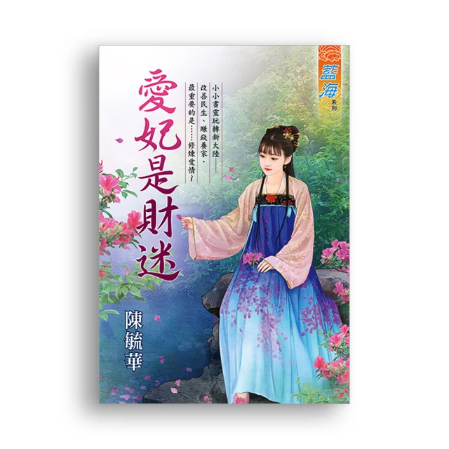 愛妃公司新款男用器具實體娃娃 智能真人TPE材料實體娃娃男性用品 歷史價格詳細信息