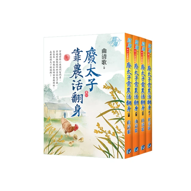 【太保農會得獎米全段有機】頂級有機白米2公斤(農會品質保證) 歷史價格詳細信息