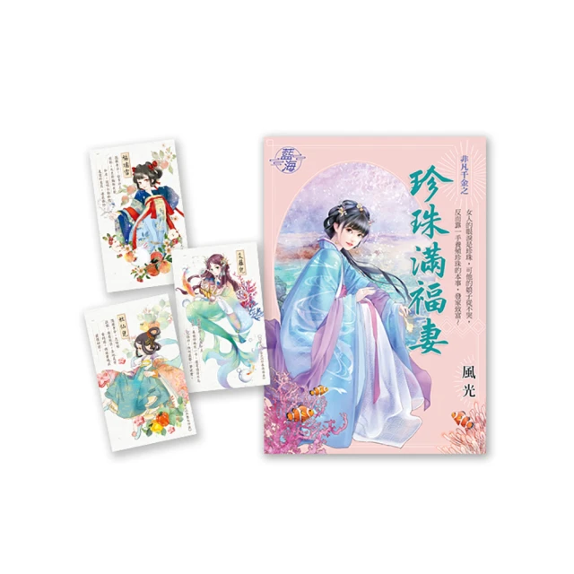 《限量搭贈千元烘鞋機》Electrolux ZB3501WR / ZB3501 伊萊克斯 最新款完美管家 無線直立式 吸塵器 歷史價格詳細信息