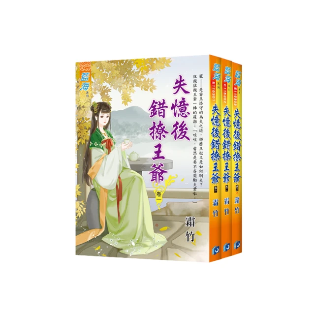 錯失恐懼：從心理、人際、投資到求職，讓10億人深陷的焦慮陷阱[二手書_良好]2892 TAAZE讀冊生活 歷史價格詳細信息