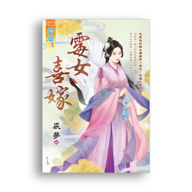 喜嫁多宮格結婚婚紗照相框放大掛牆洗照片做成精修相冊玄關畫 歷史價格詳細信息