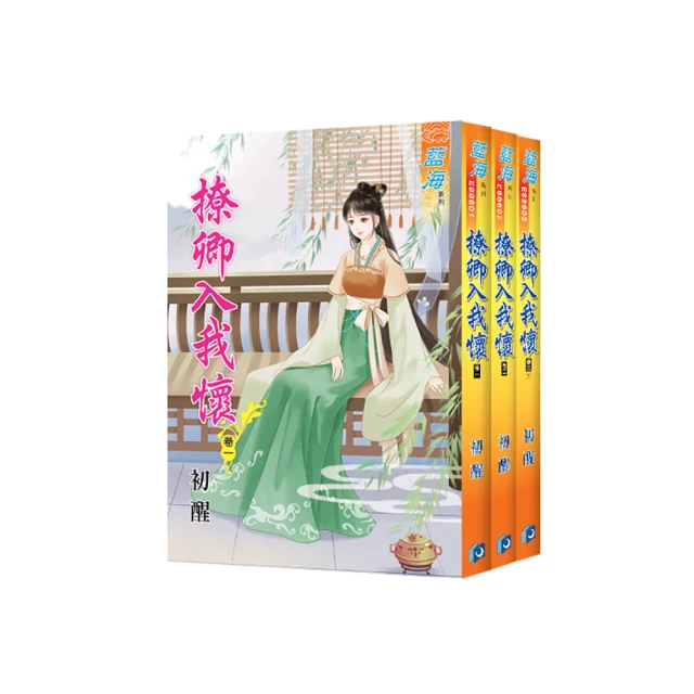 撩音ow-531開放不入耳耳機氣骨傳導無線耳掛式長續航2023新款 歷史價格詳細信息