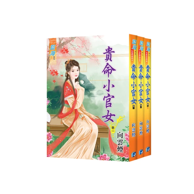 女巫(全球3億冊紀念版)/羅德．達爾【城邦讀書花園】 歷史價格詳細信息