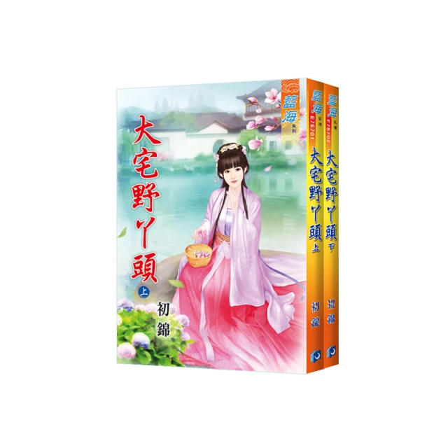 大熊丫丫23歲紀念冰箱貼送明信片一張 歷史價格詳細信息