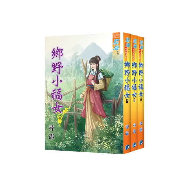 女巫(全球3億冊紀念版)/羅德．達爾【城邦讀書花園】 歷史價格詳細信息