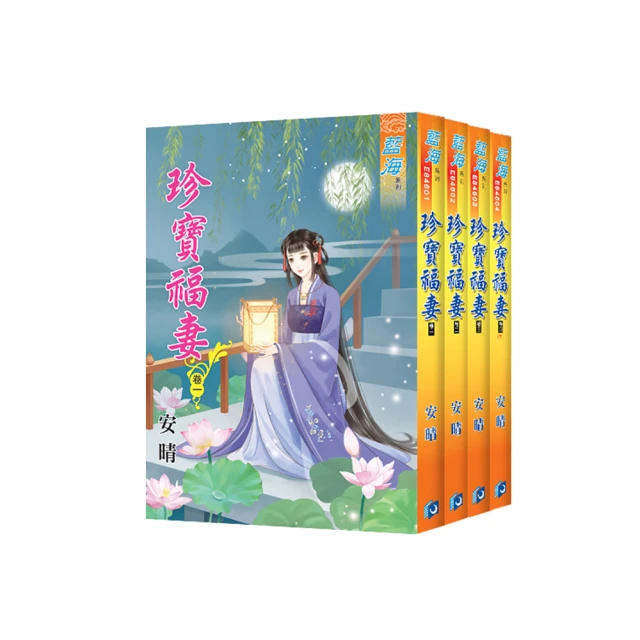 【珍福宇宙】鐵觀音珍珠奶茶 (5入/盒)X2盒 歷史價格詳細信息