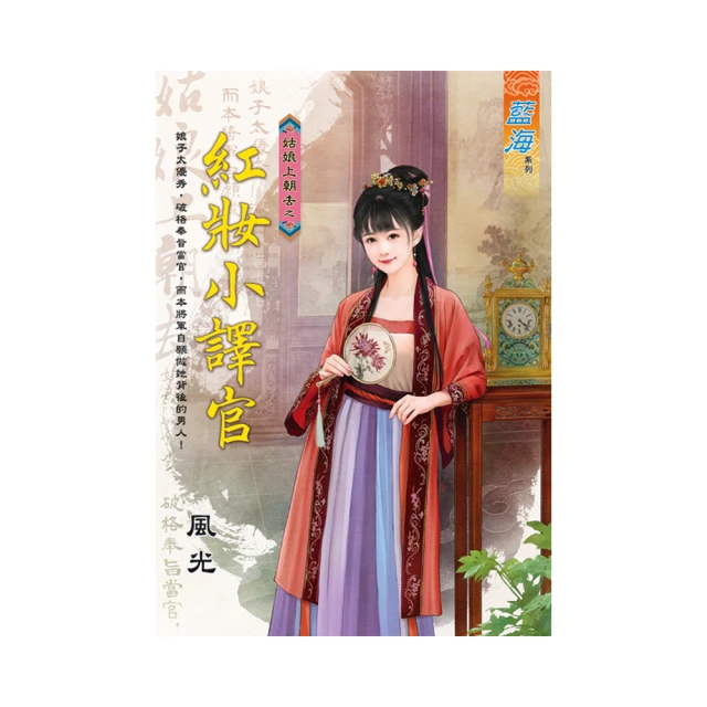 紅妝戀人泰國乳膠內衣女收副乳無鋼圈上託集中爆乳透氣款無鋼圈內衣罩 歷史價格詳細信息