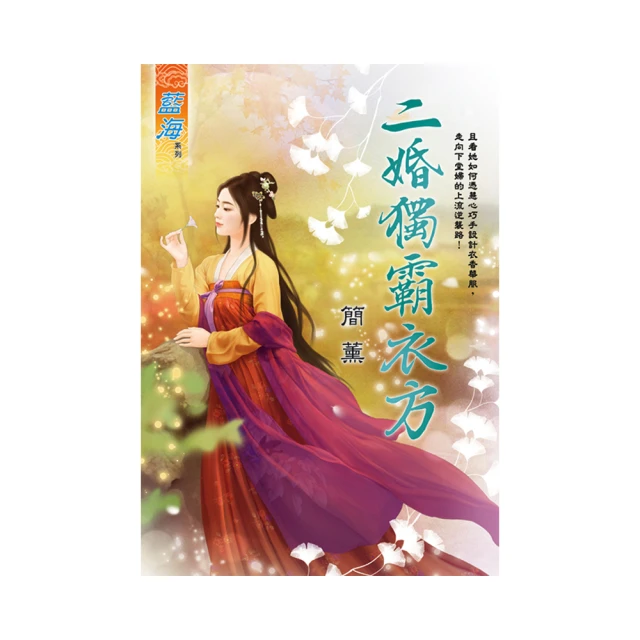 霸方迷你手機自拍補光燈便攜口袋燈拍照美顏柔光燈視頻氛圍燈 歷史價格詳細信息