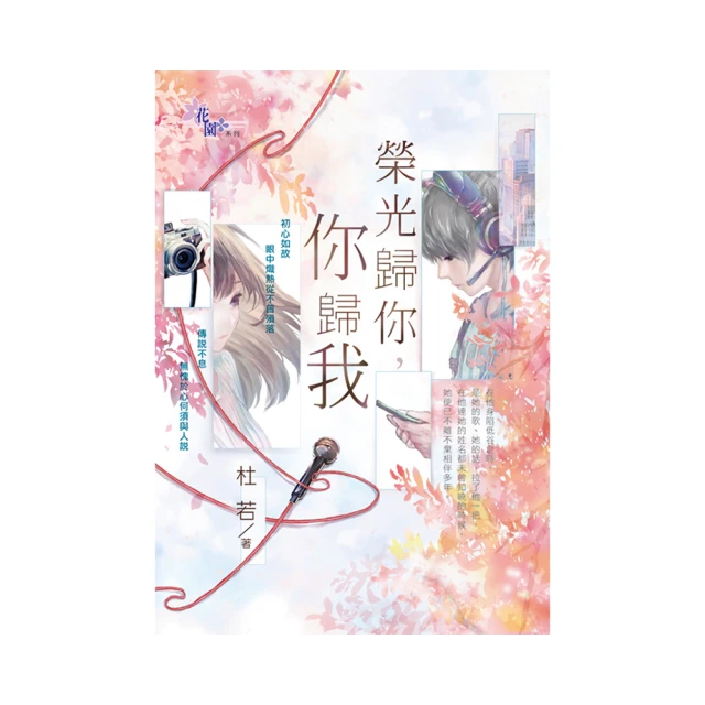 榮光 鍵合 興富祥 哈特曼 日進 光洋無心磨床通磨壓磨臺階磨刀板 歷史價格詳細信息