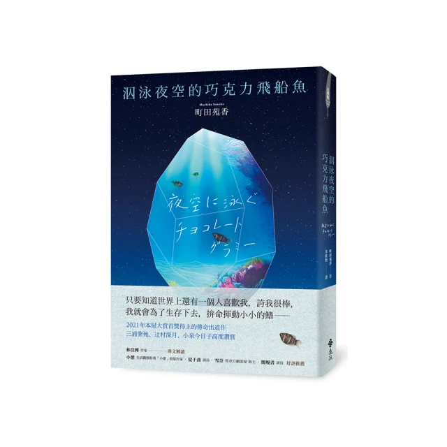 得力軍棋陸戰棋磁性摺疊棋盤軍旗兒童小學生象棋圍棋五子棋二合一 歷史價格詳細信息