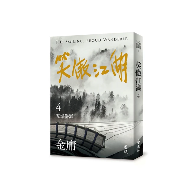 映画【四月になれば彼女は。四月，她將到來】DM。佐藤健。長澤まさみ。森七菜。仲野太賀。 歷史價格詳細信息