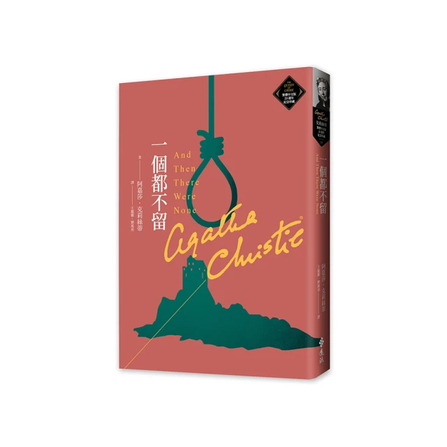 53年一分紙幣一小堆&amp;整刀 古玩 老物件 舊藏 -8387 歷史價格詳細信息