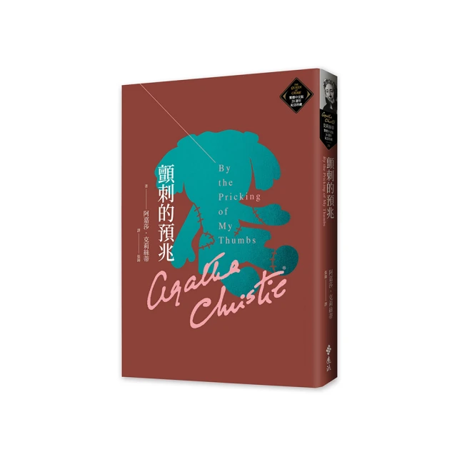 顫豆蜜歡 深層長尾蛋【芳斯葛瑞情趣用品】情趣用品 成人玩具 跳蛋 高潮 變頻跳蛋 女用 歷史價格詳細信息