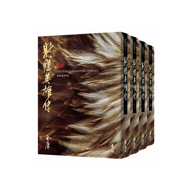 (新品)映画【四月になれば彼女は。四月，她將到來】資料夾一組2入。佐藤健。長澤まさみ。森七菜 歷史價格詳細信息