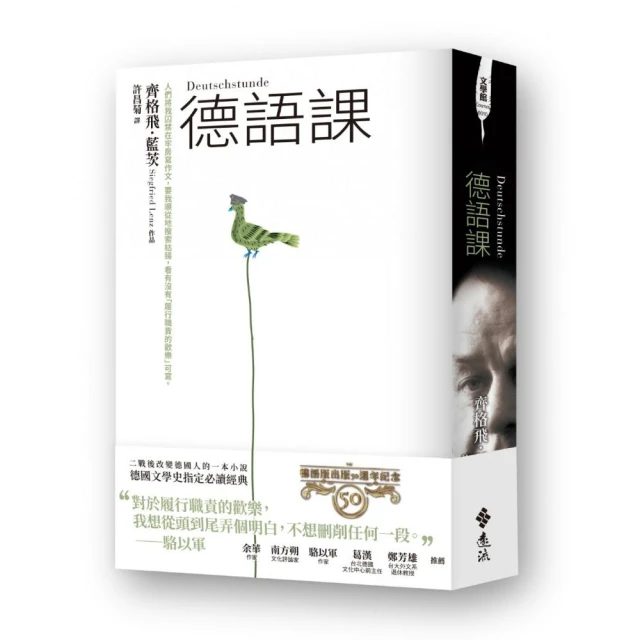 偷畫賊│究竟│諾亞查尼│輕微斑、無劃記 歷史價格詳細信息