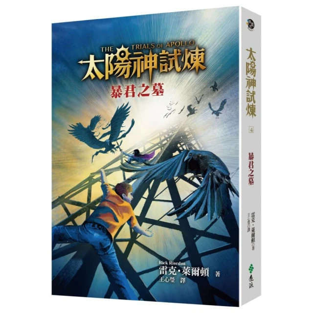 太陽神，尺寸重量如圖，包漿濃厚造型獨特，耐人尋味， 歷史價格詳細信息