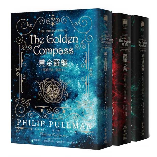 黃金羅盤 歷史價格詳細信息