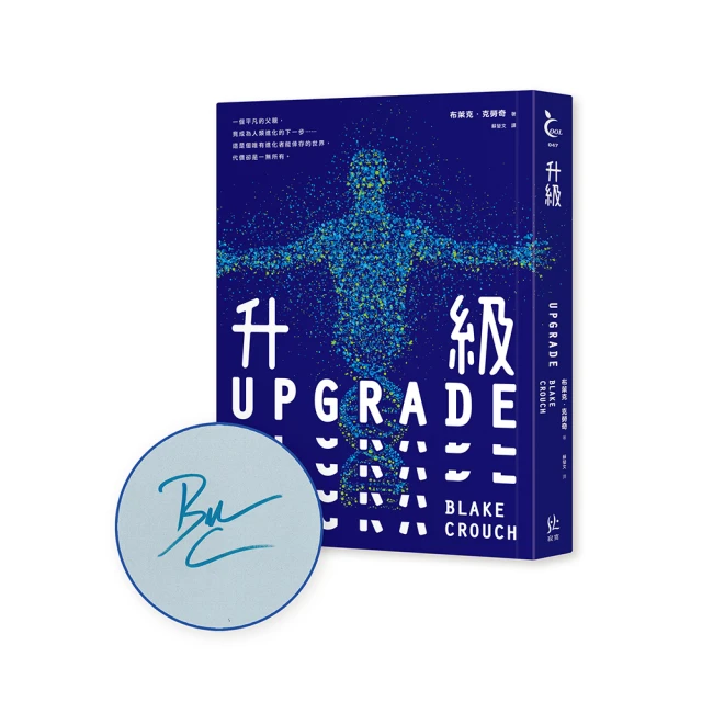【簽名版】滾媽的創意手作百寶箱：讓孩子永遠不無聊的50個科學玩具、美感遊戲、......【城邦讀書花園】 歷史價格詳細信息