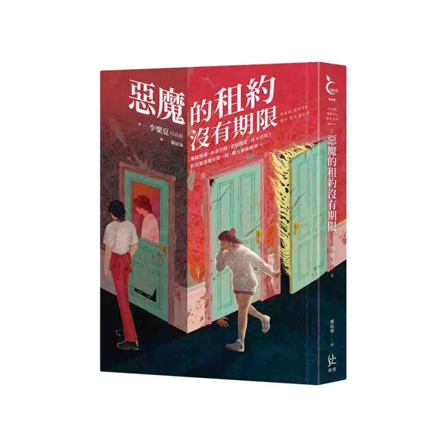 惡魔的翅膀 撒旦 上帝 T恤 短袖上衣 衣服 潮T 短T 歐美 潮流 街頭 創意 可愛 休閒穿搭 WTD-817-滿599免運 歷史價格詳細信息