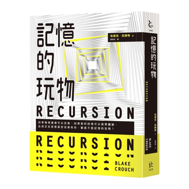 記憶的饗宴 柳已青 2015-1 山東畫報 歷史價格詳細信息