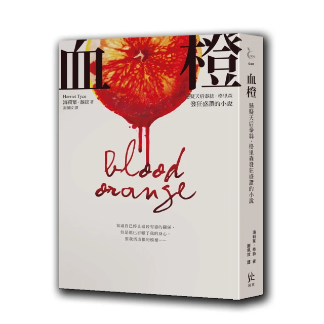 盛發小m1電動鼻毛修剪便攜剃鼻毛器刮鼻孔毛剪刀有品 歷史價格詳細信息