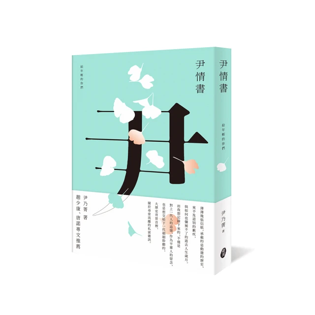 尹淨漢棉花娃娃韓國seventeen組合玩偶公仔【含出生證】 歷史價格詳細信息