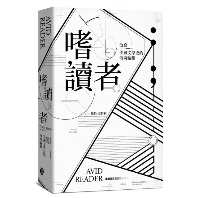 嗜鴞電吹風機家用大功率酒店民宿1200w學生宿舍800w吹風筒藍光冷 歷史價格詳細信息