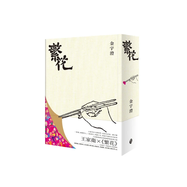 全新布面kangol行李箱，可以加大，密碼鎖，飛機輪，如照片，只能板橋江子翠捷運站五號出口自取，限量特價28吋1680元 歷史價格詳細信息