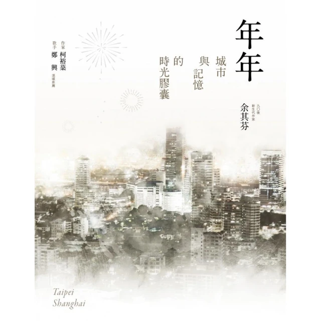 【憶時光】面包機 微波爐 烤爐 E14烤箱燈泡 耐高溫300度 T22 T25 15W 25W【下標請買夠200 歷史價格詳細信息