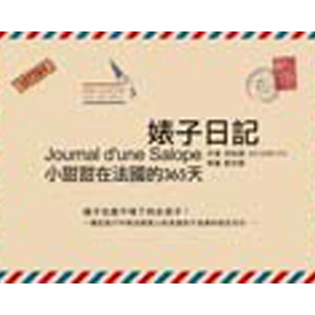 法國的奢侈品牌Longchamp小羊皮水餃包 側背包 歷史價格詳細信息