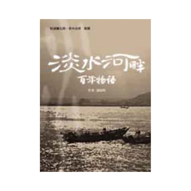 淡雅物語按摩室內拖 e鞋院 歷史價格詳細信息