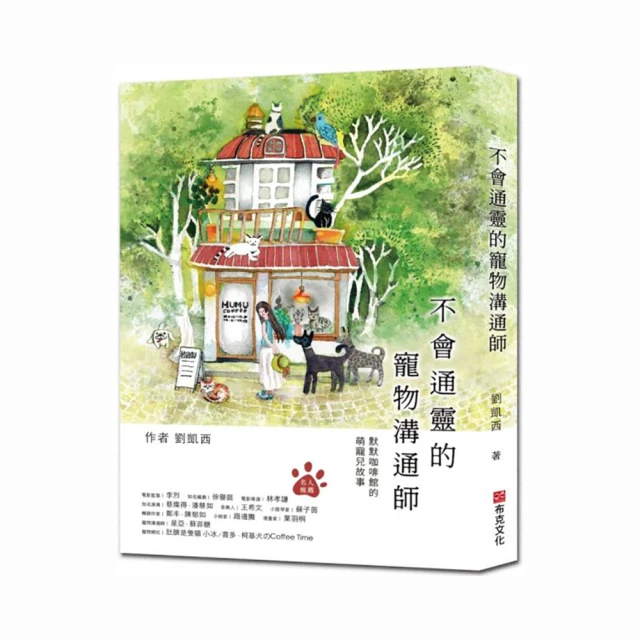 【萌寵不亂動】寵物美容吊床 L號 修理毛髮吊床 布吊床 寵物吊床 寵物固定包 美容吊床 梳毛 剪指甲工具 貓狗用品 歷史價格詳細信息