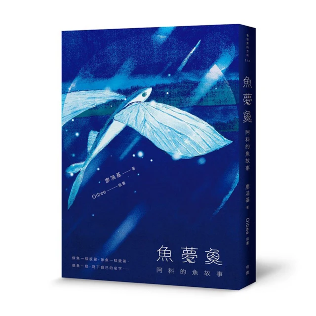 【阿魚書店】(二手市集) （近全新）NET黑白格紋寬擺魚尾裙-34號 歷史價格詳細信息