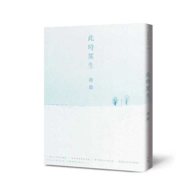 眾生閣純銅十二生肖本命佛鑰匙扣吊飾包包掛飾八大守護神吉祥生日禮物男~善緣閣 歷史價格詳細信息