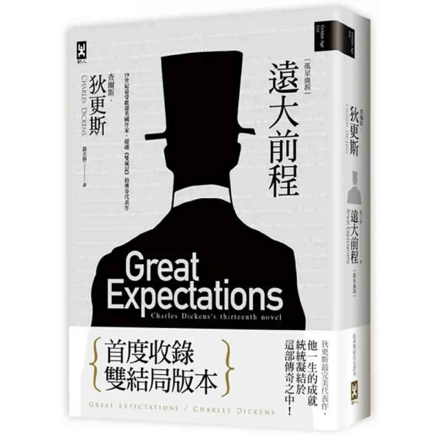 遠大：掘進機設備配件雙聯泵 礦用掘進機雙聯泵調試 歷史價格詳細信息