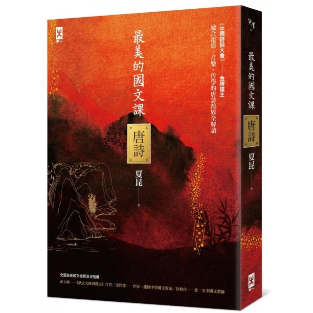 哲樂銷售滑差軸 鍵式滑差軸 摩擦軸 分切機配件 歷史價格詳細信息