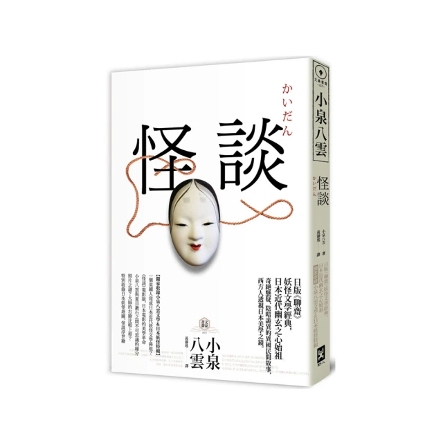 玄之齋桐油頂yan畫禪室精品 玄之齋桐油頂yan精品，畫禪室，1.5兩重約44克，作品級別高貨油yan，包裝-6603 歷史價格詳細信息