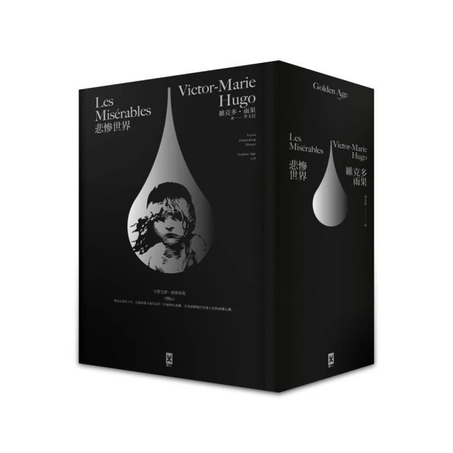 名家名譯世界文學名著課外閱讀小學初中必讀完整無刪減課外書正版 歷史價格詳細信息