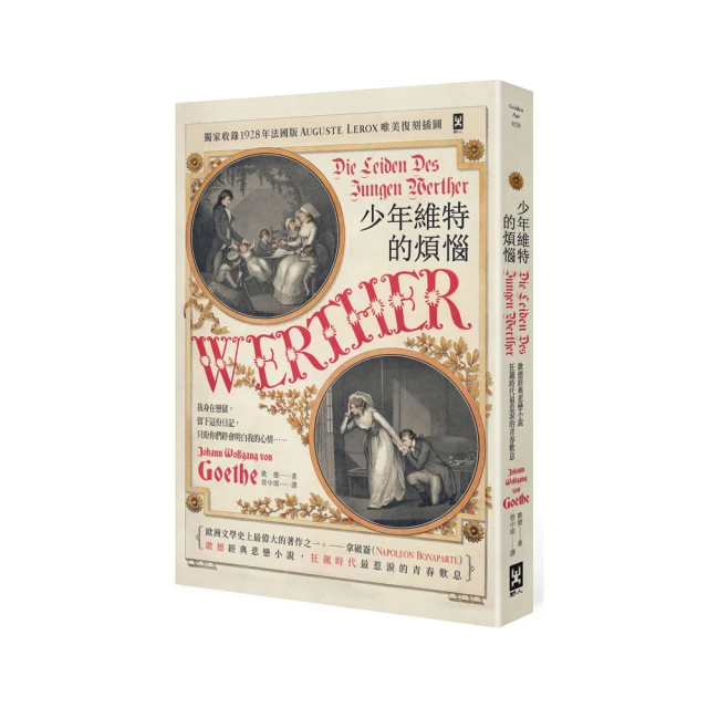 【首批海報】LISA / ALTER EGO 雙生自我CD 進口版正版全新114/2/28/發行 歷史價格詳細信息