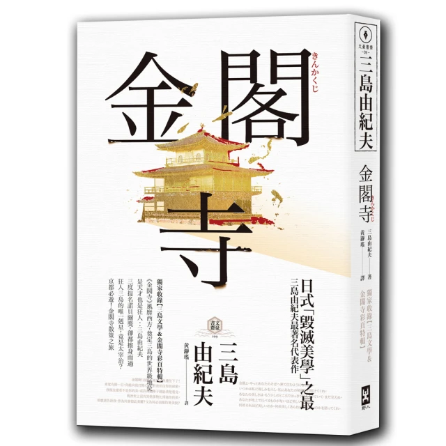【美學家】三合一日式簡約洗衣籃-中號+小號(光滑提手 強力承重 分類小籃) 歷史價格詳細信息