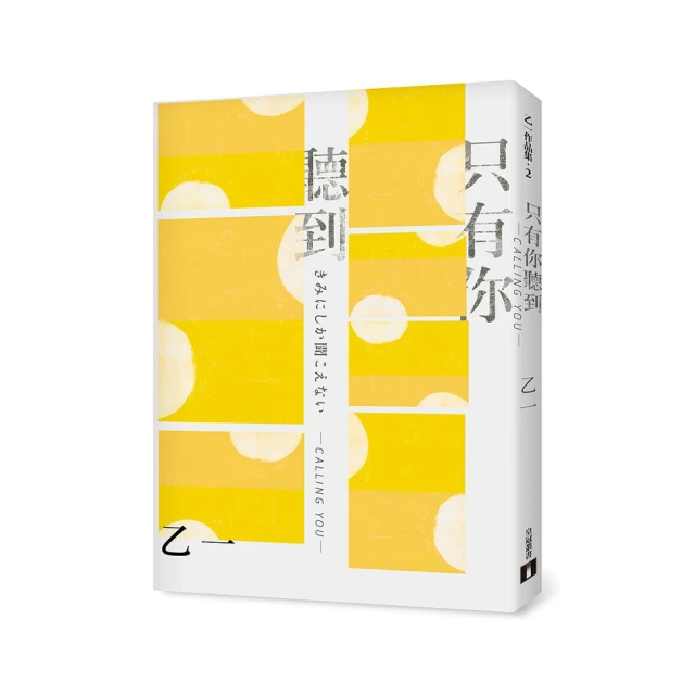 【你聽】6人劇本殺盒裝實體本現代恐怖變格推理團建聚會桌遊自玩 歷史價格詳細信息